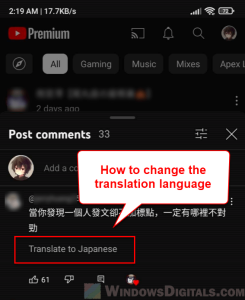 How To Change Comment Translation Language On YouTube