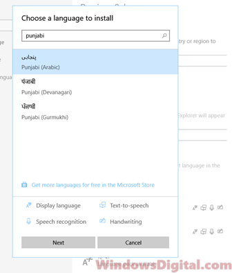 Indic Language Input Tool