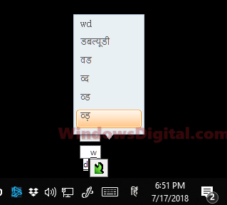 Indic language input tool